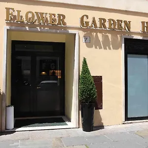 Flower Garden Rom