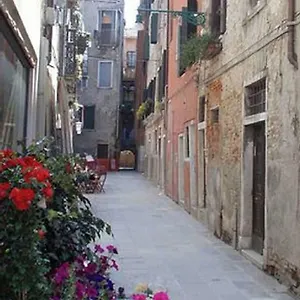 Apartment Ca' San Silvestro 2 Terrazze Nel Cuore Di 